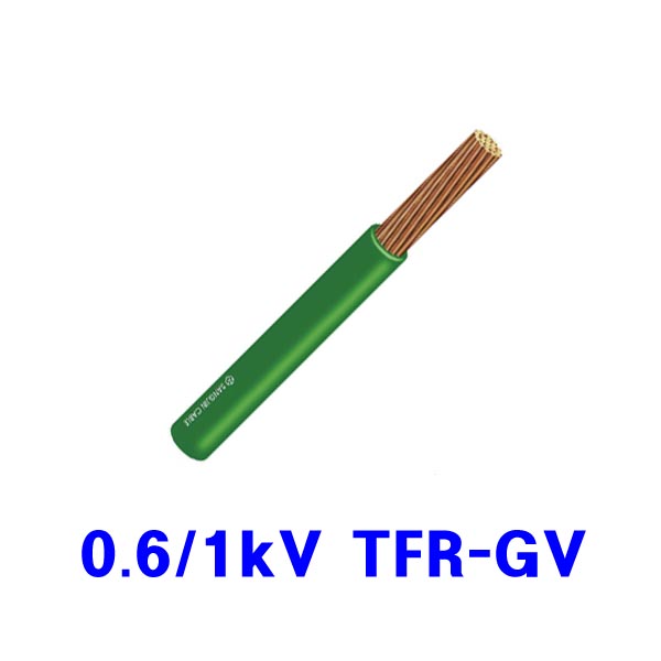 적용범위 : AC 0.6/1kV 이하의 트레이 또는 일반 전기공작물이나 전기기기의 접지용으로 사용
